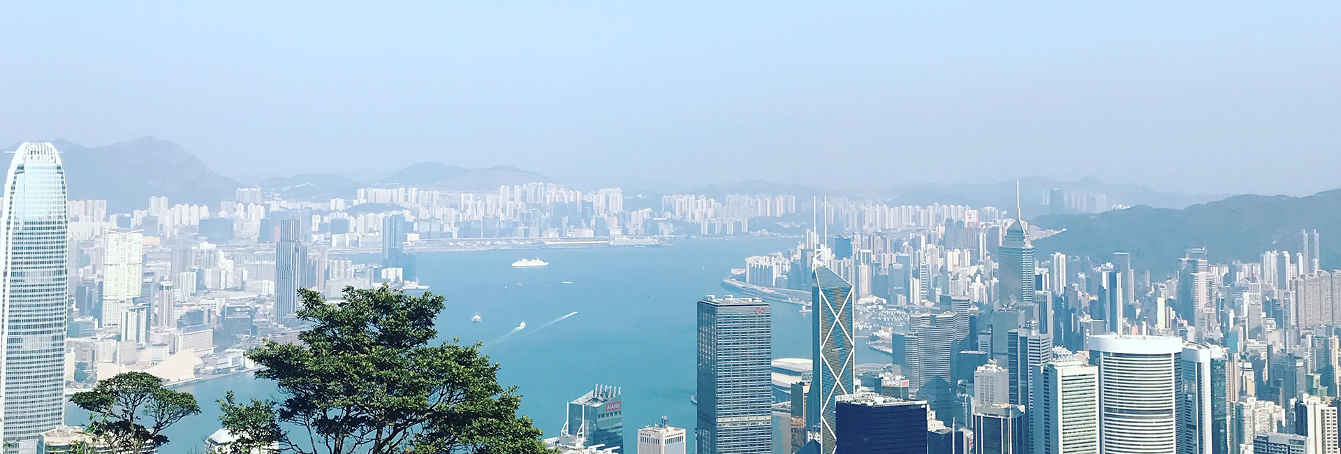 建翎工程有限公司